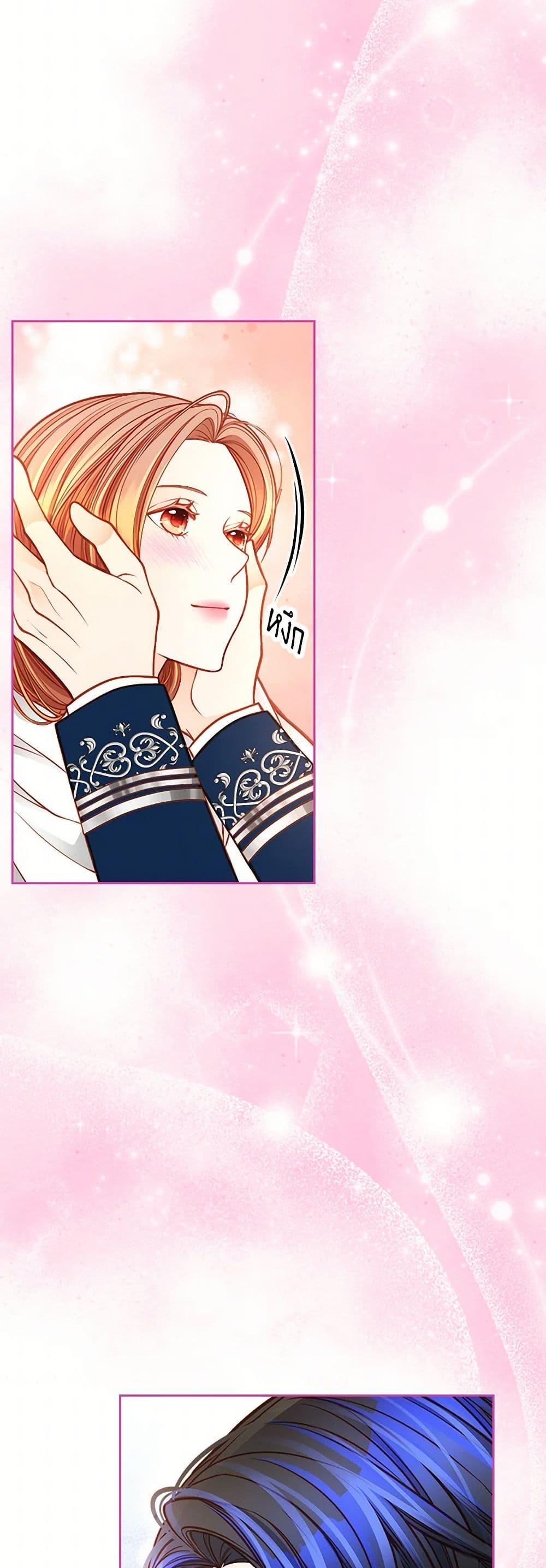 Manga-lc-com อ่านมังงะ อ่านการ์ตูน ออนไลน์ ฟรี The Duchess’s Secret Dressing Room ตอนที่ 1 2 3 4 5 6 7 8 9 10 11 12 13 14 ฟรี ไม่มีโฆษณา Manga-lc - อ่าน มังงะ อ่าน การ์ตูน ออนไลน์ อ่านมังงะ ฟรี