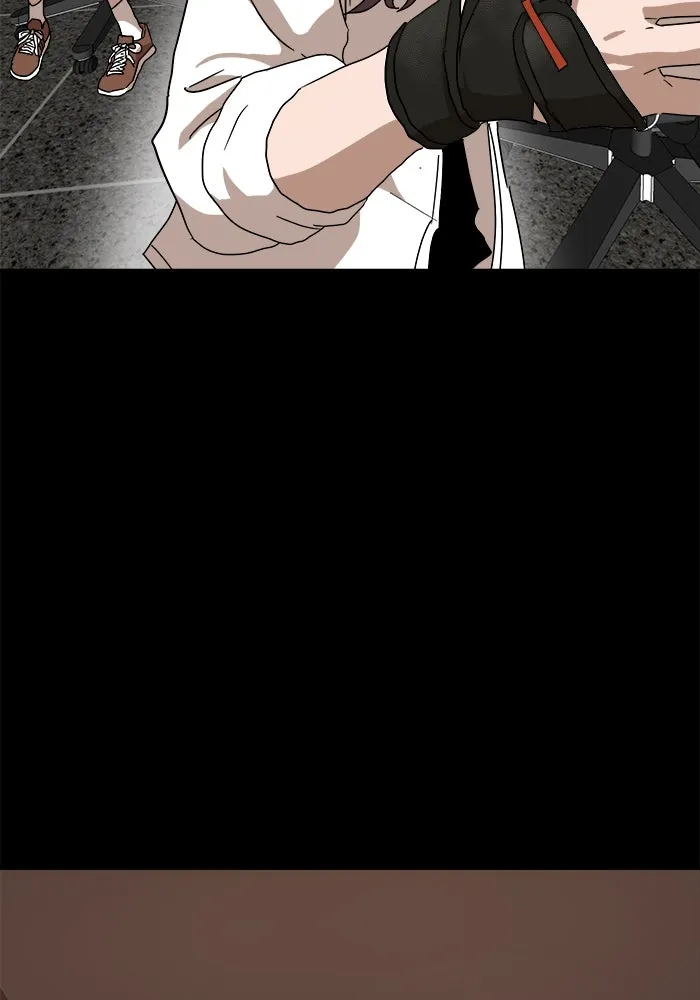 Double Click ตอนที่ 23 รูปที่ 125