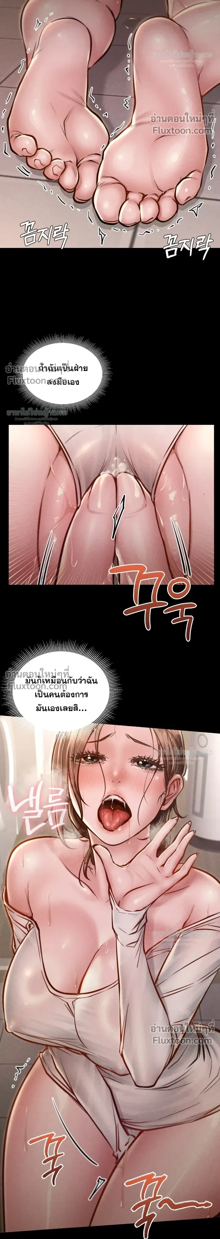 Doujin-Lc- อ่าน โดจิน มังฮวา เกาหลี ญี่ปุ่น จีน แปลไทย Paradise Villa ตอนที่ 1 2 3 4 5 6 7 8 9 10 11 12 13 14 ฟรี ไม่มีโฆษณา อ่าน โดจิน Manhwa เกาหลี ญี่ปุ่น จีน เรามีครบ คัดมาให้เน้นๆ โดจิน 18+ รับประกันความฟินโดย  Doujin Lc