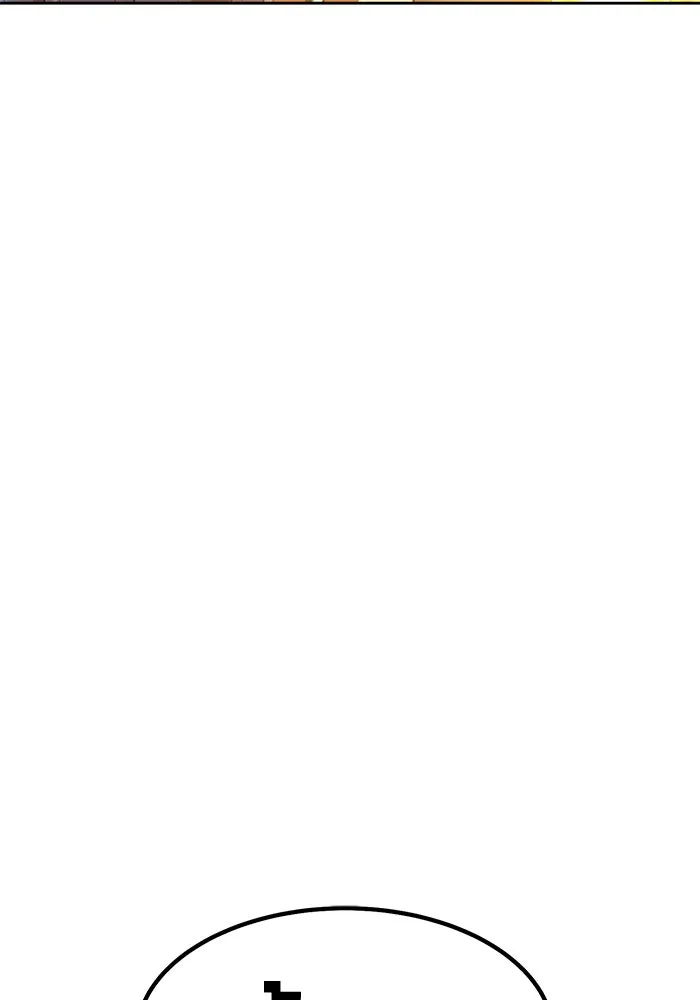 +99 ท่อนไม้พร้อมบวก ตอนที่ 55 รูปที่ 236