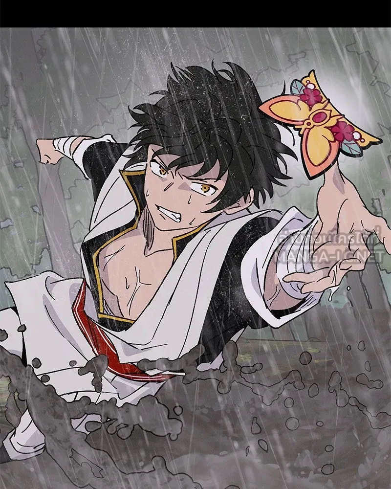 ข้าต้องไม่ใช่พระชายา ตอนที่ 47 รูปที่ 66