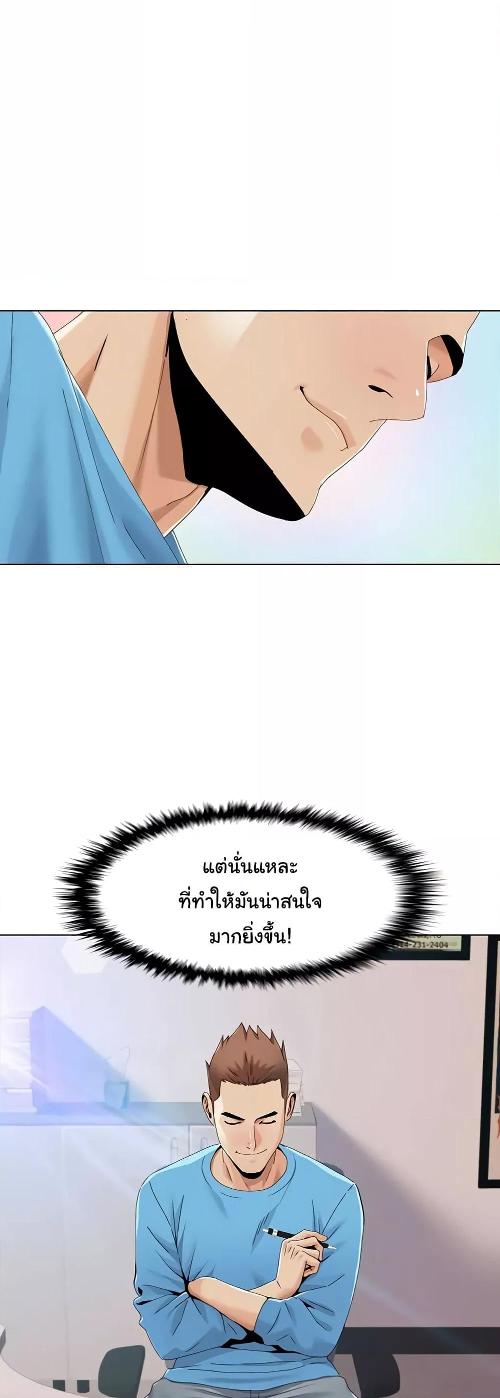 Doujin-Lc- อ่าน โดจิน มังฮวา เกาหลี ญี่ปุ่น จีน แปลไทย Neulsome Studio ตอนที่ 1 2 3 4 5 6 7 8 9 10 11 12 13 14 ฟรี ไม่มีโฆษณา อ่าน โดจิน Manhwa เกาหลี ญี่ปุ่น จีน เรามีครบ คัดมาให้เน้นๆ โดจิน 18+ รับประกันความฟินโดย  Doujin Lc