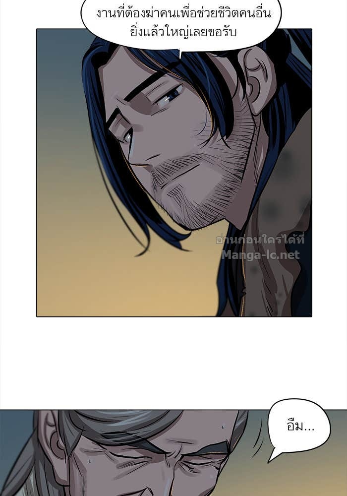 Doujin-Lc- อ่าน โดจิน มังฮวา เกาหลี ญี่ปุ่น จีน แปลไทย องครักษ์แห่งอัครสกุลจาง ตอนที่ 1 2 3 4 5 6 7 8 9 10 11 12 13 14 ฟรี ไม่มีโฆษณา อ่าน โดจิน Manhwa เกาหลี ญี่ปุ่น จีน เรามีครบ คัดมาให้เน้นๆ โดจิน 18+ รับประกันความฟินโดย Doujin Lc