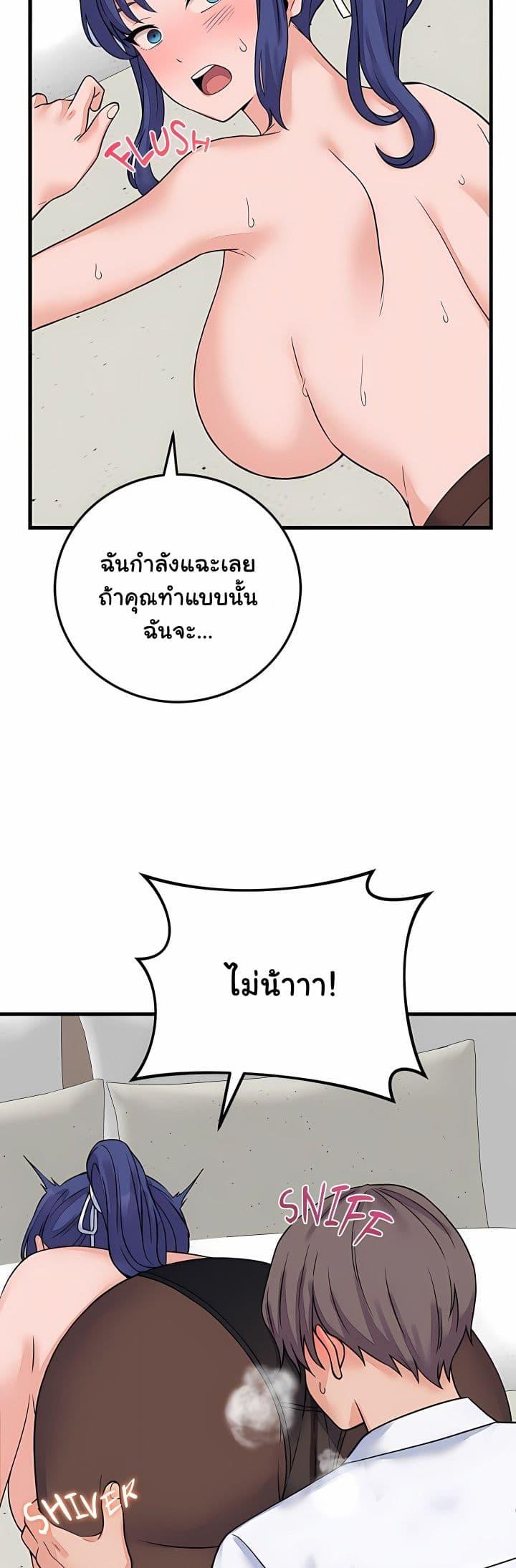 Doujin-Lc- อ่าน โดจิน มังฮวา เกาหลี ญี่ปุ่น จีน แปลไทย From Pauper ตอนที่ 1 2 3 4 5 6 7 8 9 10 11 12 13 14 ฟรี ไม่มีโฆษณา อ่าน โดจิน Manhwa เกาหลี ญี่ปุ่น จีน เรามีครบ คัดมาให้เน้นๆ โดจิน 18+ รับประกันความฟินโดย  Doujin Lc