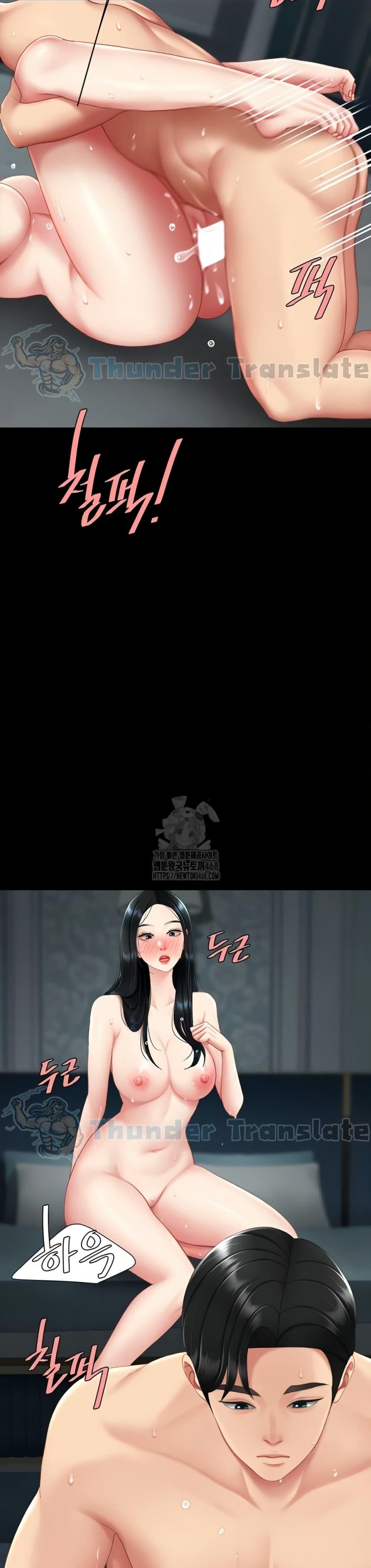 Doujin-Lc- อ่าน โดจิน มังฮวา เกาหลี ญี่ปุ่น จีน แปลไทย Go Ahead, Mom ตอนที่ 1 2 3 4 5 6 7 8 9 10 11 12 13 14 ฟรี ไม่มีโฆษณา อ่าน โดจิน Manhwa เกาหลี ญี่ปุ่น จีน เรามีครบ คัดมาให้เน้นๆ โดจิน 18+ รับประกันความฟินโดย  Doujin Lc