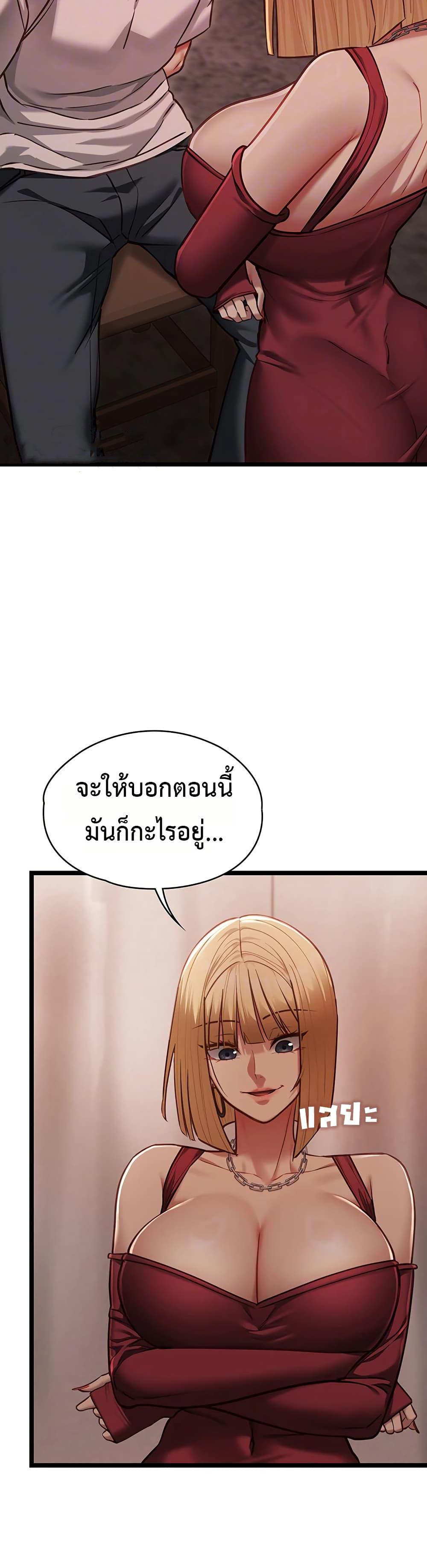 Doujin-Lc- อ่าน โดจิน มังฮวา เกาหลี ญี่ปุ่น จีน แปลไทย My Girlfriend Has ตอนที่ 1 2 3 4 5 6 7 8 9 10 11 12 13 14 ฟรี ไม่มีโฆษณา อ่าน โดจิน Manhwa เกาหลี ญี่ปุ่น จีน เรามีครบ คัดมาให้เน้นๆ โดจิน 18+ รับประกันความฟินโดย  Doujin Lc