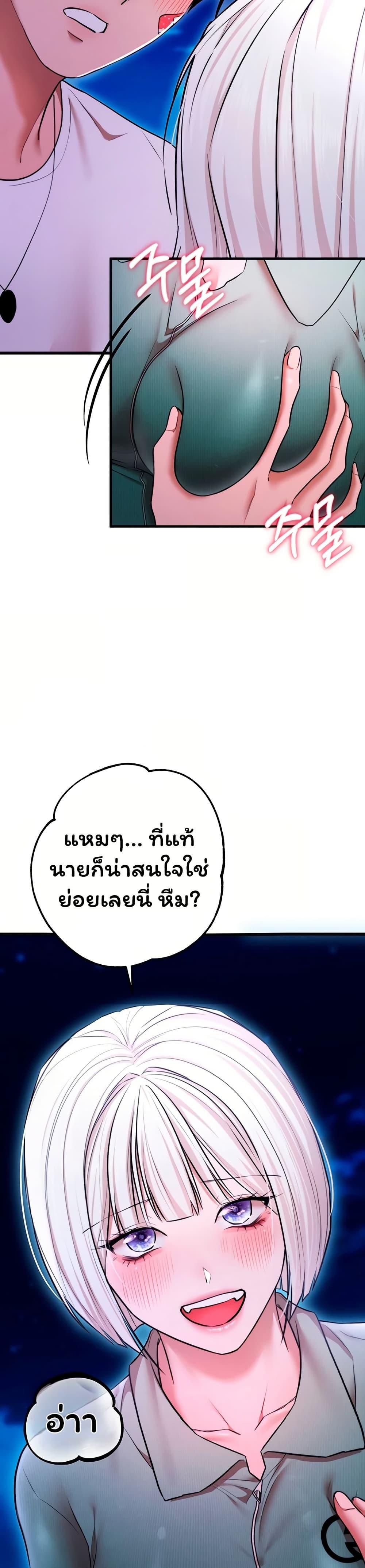 Doujin-Lc- อ่าน โดจิน มังฮวา เกาหลี ญี่ปุ่น จีน แปลไทย I Banged All ตอนที่ 1 2 3 4 5 6 7 8 9 10 11 12 13 14 ฟรี ไม่มีโฆษณา อ่าน โดจิน Manhwa เกาหลี ญี่ปุ่น จีน เรามีครบ คัดมาให้เน้นๆ โดจิน 18+ รับประกันความฟินโดย  Doujin Lc