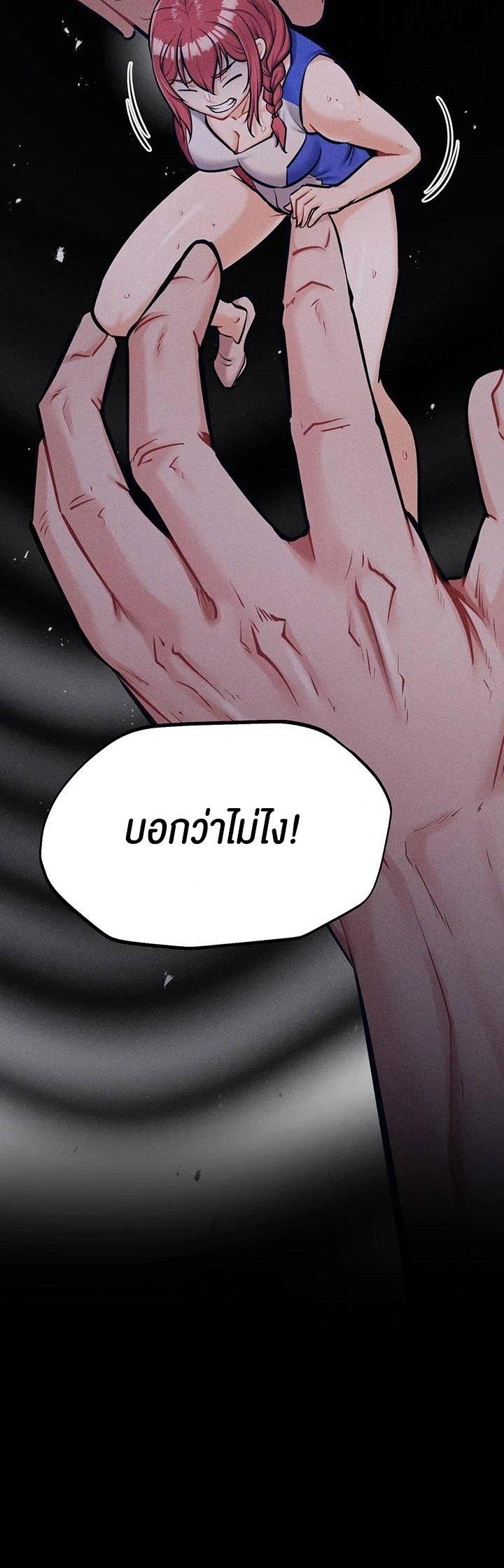Doujin-Lc- อ่าน โดจิน มังฮวา เกาหลี ญี่ปุ่น จีน แปลไทย Athletes Village The Trap ตอนที่ 1 2 3 4 5 6 7 8 9 10 11 12 13 14 ฟรี ไม่มีโฆษณา อ่าน โดจิน Manhwa เกาหลี ญี่ปุ่น จีน เรามีครบ คัดมาให้เน้นๆ โดจิน 18+ รับประกันความฟินโดย  Doujin Lc