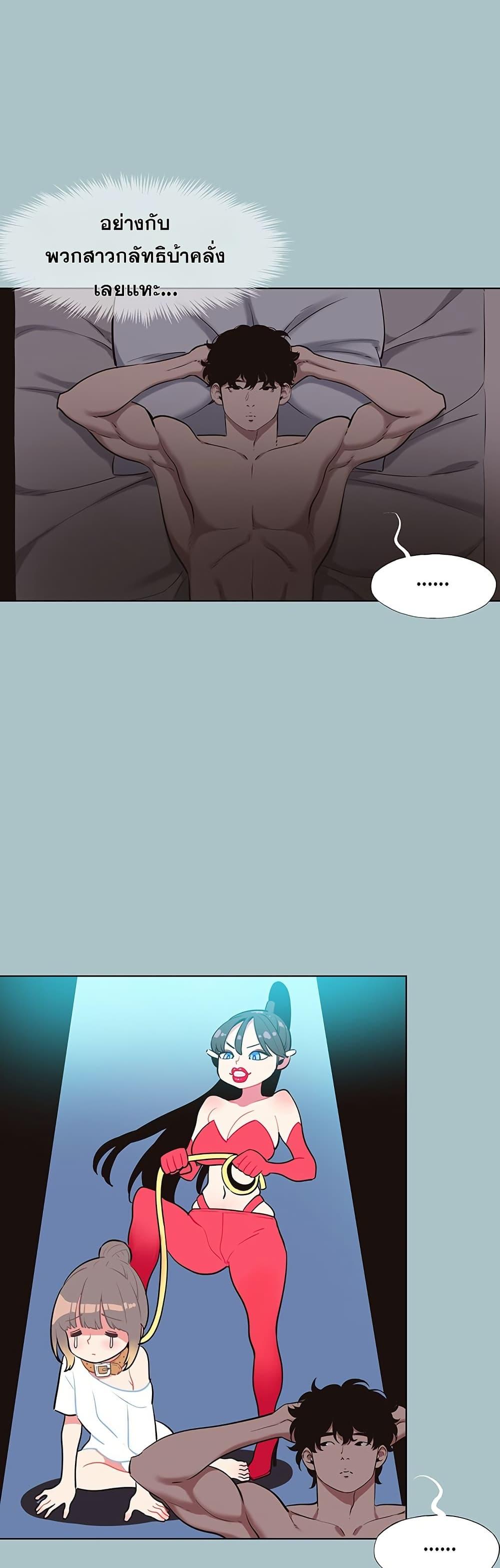 Doujin-Lc- อ่าน โดจิน มังฮวา เกาหลี ญี่ปุ่น จีน แปลไทย Sorry I Have ตอนที่ 1 2 3 4 5 6 7 8 9 10 11 12 13 14 ฟรี ไม่มีโฆษณา อ่าน โดจิน Manhwa เกาหลี ญี่ปุ่น จีน เรามีครบ คัดมาให้เน้นๆ โดจิน 18+ รับประกันความฟินโดย  Doujin Lc