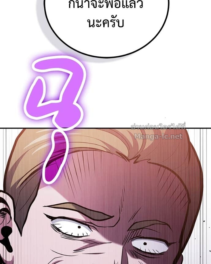 Doujin-Lc- อ่าน โดจิน มังฮวา เกาหลี ญี่ปุ่น จีน แปลไทย ฮีลเลอร์กำมะลอ ตอนที่ 1 2 3 4 5 6 7 8 9 10 11 12 13 14 ฟรี ไม่มีโฆษณา อ่าน โดจิน Manhwa เกาหลี ญี่ปุ่น จีน เรามีครบ คัดมาให้เน้นๆ โดจิน 18+ รับประกันความฟินโดย Doujin Lc