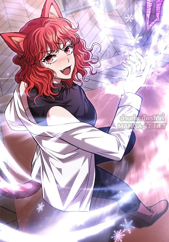 เอาชีวิตรอดในเกมฉบับคนเถื่อน ตอนที่ 116 แทงเกอร์, ผู้นำทาง, ลีดเดอร์, รูปที่ 159