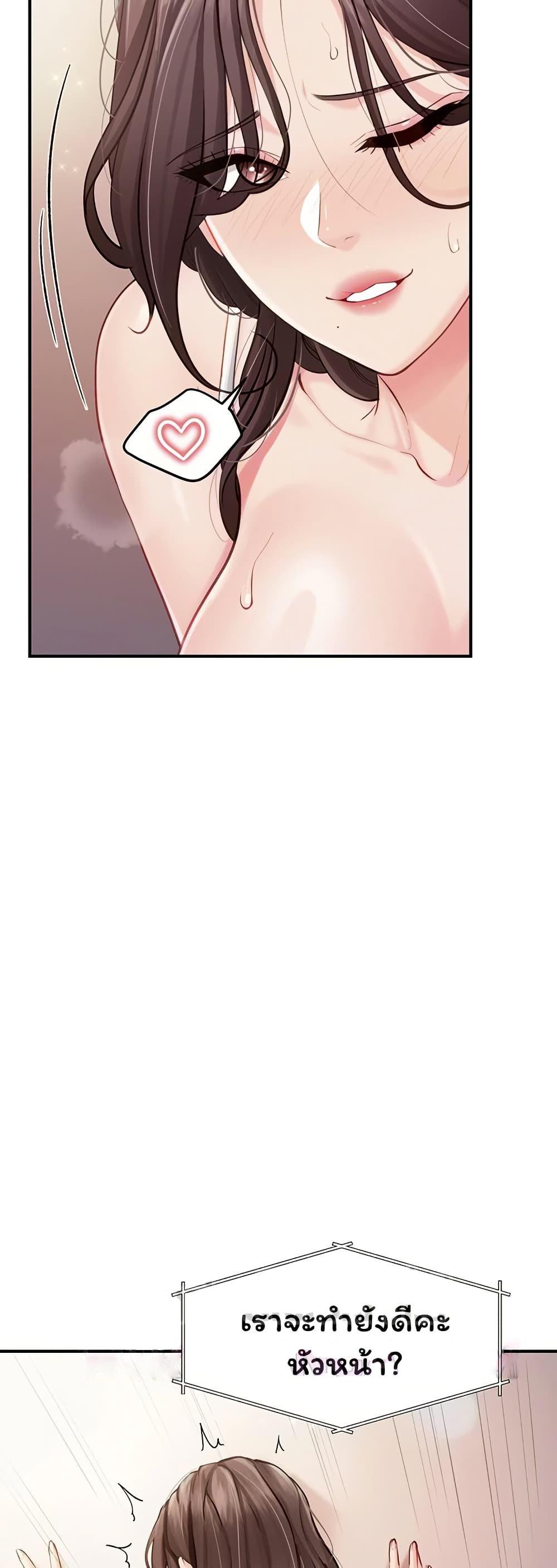 Doujin-Lc- อ่าน โดจิน มังฮวา เกาหลี ญี่ปุ่น จีน แปลไทย I am The Only ตอนที่ 1 2 3 4 5 6 7 8 9 10 11 12 13 14 ฟรี ไม่มีโฆษณา อ่าน โดจิน Manhwa เกาหลี ญี่ปุ่น จีน เรามีครบ คัดมาให้เน้นๆ โดจิน 18+ รับประกันความฟินโดย  Doujin Lc
