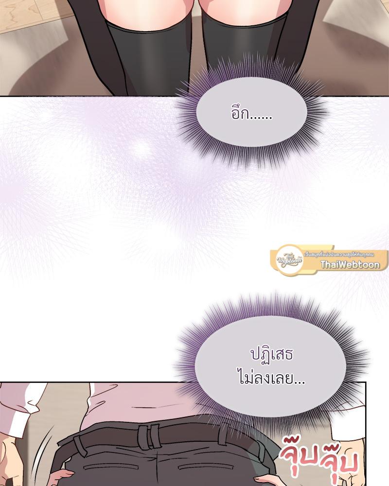 Doujin-Lc- อ่าน โดจิน มังฮวา เกาหลี ญี่ปุ่น จีน แปลไทย Playing a game ตอนที่ 1 2 3 4 5 6 7 8 9 10 11 12 13 14 ฟรี ไม่มีโฆษณา อ่าน โดจิน Manhwa เกาหลี ญี่ปุ่น จีน เรามีครบ คัดมาให้เน้นๆ โดจิน 18+ รับประกันความฟินโดย  Doujin Lc