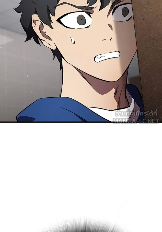 มหาสงครามคนแกร่ง ตอนที่ 42 รูปที่ 84