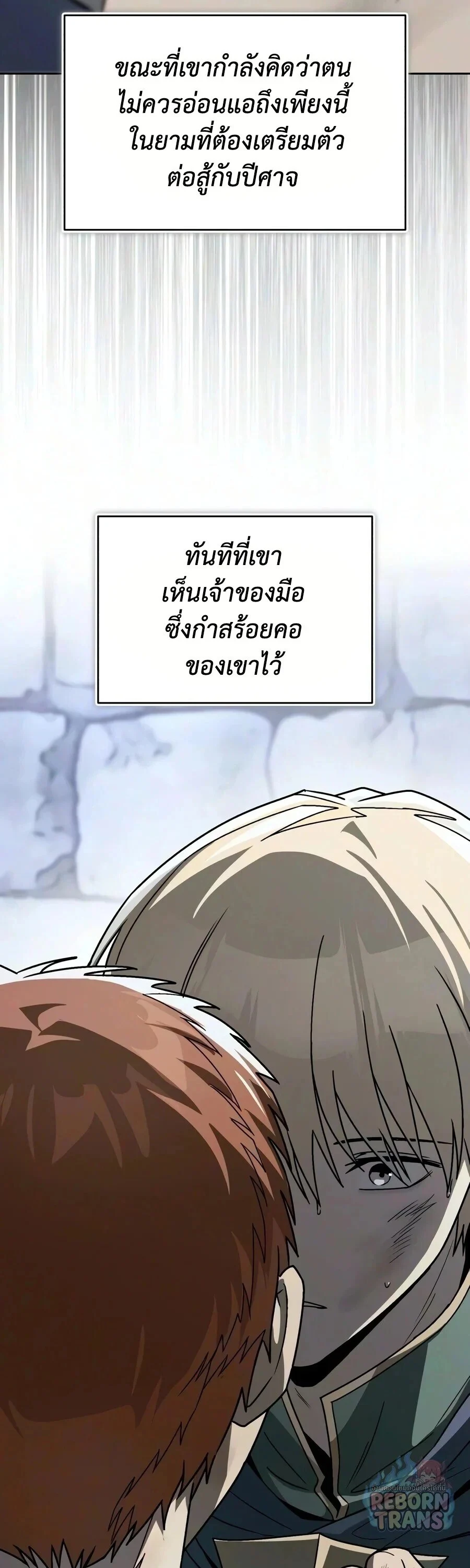 Manga-lc-com อ่านมังงะ อ่านการ์ตูน ออนไลน์ ฟรี The Lazy Prince Becomes A Genius ตอนที่ 1 2 3 4 5 6 7 8 9 10 11 12 13 14 ฟรี ไม่มีโฆษณา Manga-lc - อ่าน มังงะ อ่าน การ์ตูน ออนไลน์ อ่านมังงะ ฟรี