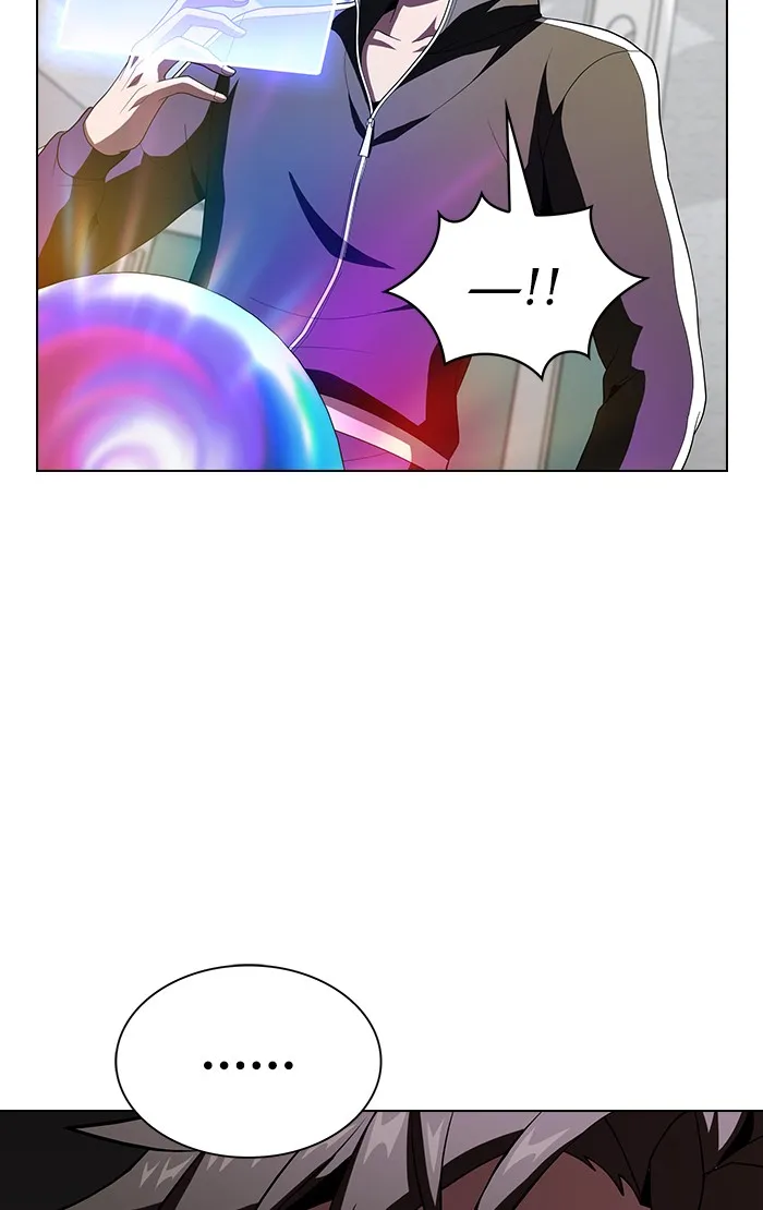 ผู้เล่นขั้นเทพแห่งหอคอยฝึกสอน ตอนที่ 54 รูปที่ 101