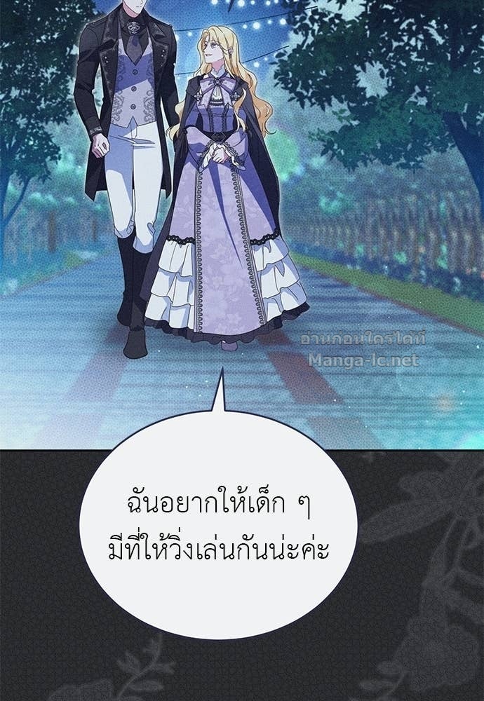 Doujin-Lc- อ่าน โดจิน มังฮวา เกาหลี ญี่ปุ่น จีน แปลไทย แกรนด์ดัชเชสล็อกมง ตอนที่ 1 2 3 4 5 6 7 8 9 10 11 12 13 14 ฟรี ไม่มีโฆษณา อ่าน โดจิน Manhwa เกาหลี ญี่ปุ่น จีน เรามีครบ คัดมาให้เน้นๆ โดจิน 18+ รับประกันความฟินโดย Doujin Lc
