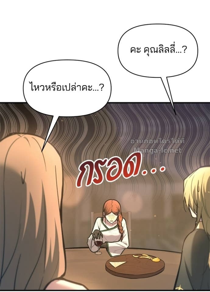 Doujin-Lc- อ่าน โดจิน มังฮวา เกาหลี ญี่ปุ่น จีน แปลไทย ผู้พิชิตเกมป้องกันฐาน ตอนที่ 1 2 3 4 5 6 7 8 9 10 11 12 13 14 ฟรี ไม่มีโฆษณา อ่าน โดจิน Manhwa เกาหลี ญี่ปุ่น จีน เรามีครบ คัดมาให้เน้นๆ โดจิน 18+ รับประกันความฟินโดย Doujin Lc