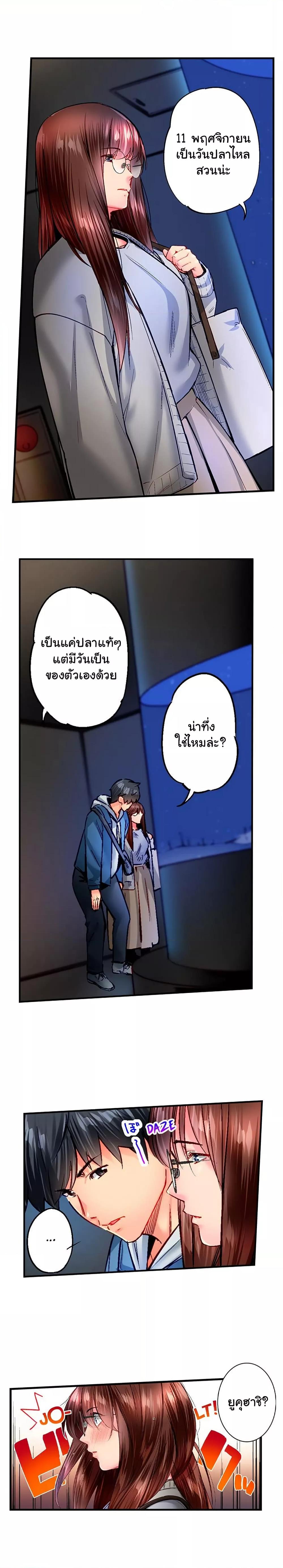 Doujin-Lc- อ่าน โดจิน มังฮวา เกาหลี ญี่ปุ่น จีน แปลไทย Simple Yet Sexy ตอนที่ 1 2 3 4 5 6 7 8 9 10 11 12 13 14 ฟรี ไม่มีโฆษณา อ่าน โดจิน Manhwa เกาหลี ญี่ปุ่น จีน เรามีครบ คัดมาให้เน้นๆ โดจิน 18+ รับประกันความฟินโดย  Doujin Lc