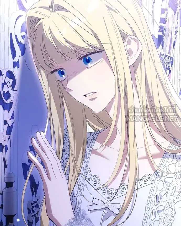 นึกว่าเป็นอิเซไค ตอนที่ 100 รูปที่ 16