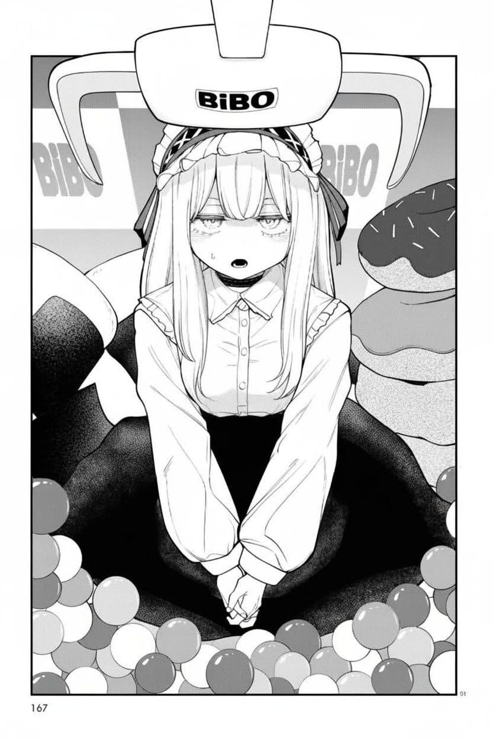 Manga-lc-com อ่านมังงะ อ่านการ์ตูน ออนไลน์ ฟรี Ano Ko ni Naisho no VTuber ตอนที่ 1 2 3 4 5 6 7 8 9 10 11 12 13 14 ฟรี ไม่มีโฆษณา Manga-lc - อ่าน มังงะ อ่าน การ์ตูน ออนไลน์ อ่านมังงะ ฟรี