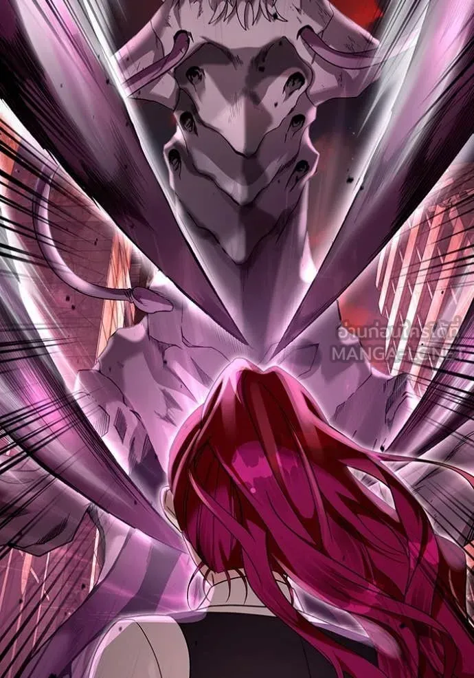 เชื่อเถอะ ฉันเป็นฮัน ตอนที่ 41 รูปที่ 51