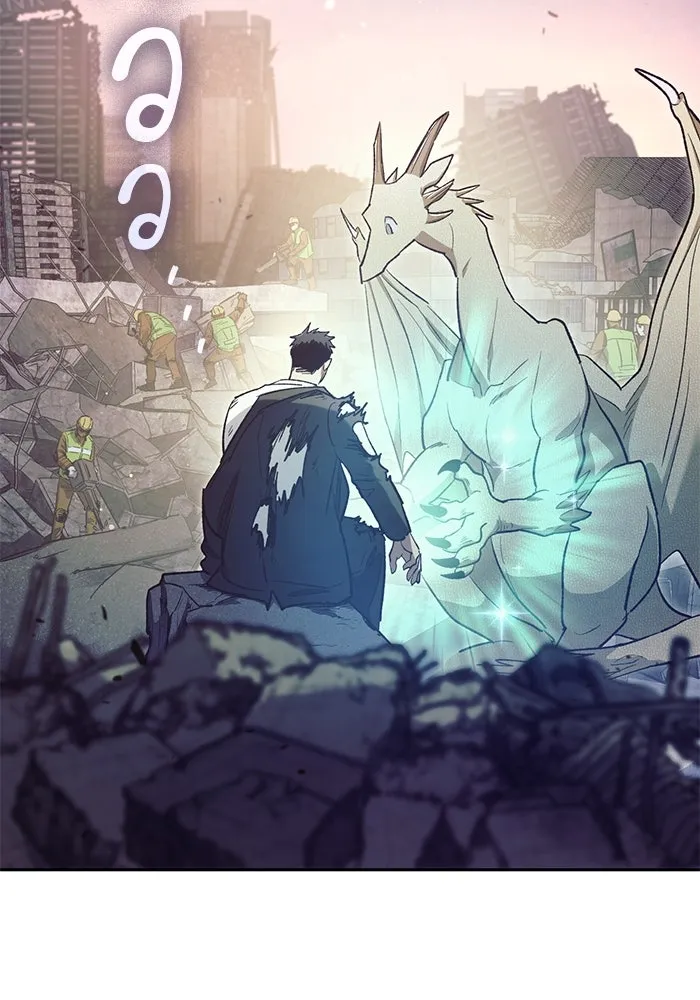 My S-Class Hunters ตอนที่ 129 หนีเสือปะจระเข้ (2) รูปที่ 94