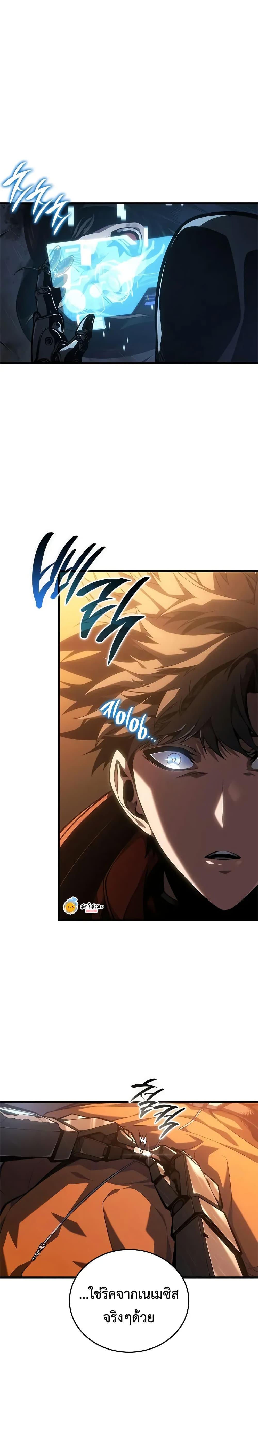 Manga-lc-com อ่านมังงะ อ่านการ์ตูน ออนไลน์ ฟรี Bad Bone Blood ตอนที่ 1 2 3 4 5 6 7 8 9 10 11 12 13 14 ฟรี ไม่มีโฆษณา Manga-lc - อ่าน มังงะ อ่าน การ์ตูน ออนไลน์ อ่านมังงะ ฟรี