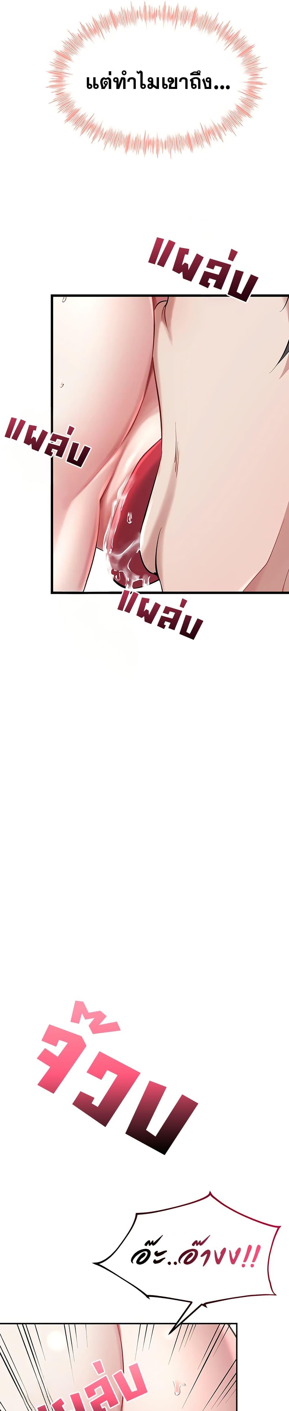 Doujin-Lc- อ่าน โดจิน มังฮวา เกาหลี ญี่ปุ่น จีน แปลไทย Ogokri Boot ตอนที่ 1 2 3 4 5 6 7 8 9 10 11 12 13 14 ฟรี ไม่มีโฆษณา อ่าน โดจิน Manhwa เกาหลี ญี่ปุ่น จีน เรามีครบ คัดมาให้เน้นๆ โดจิน 18+ รับประกันความฟินโดย  Doujin Lc
