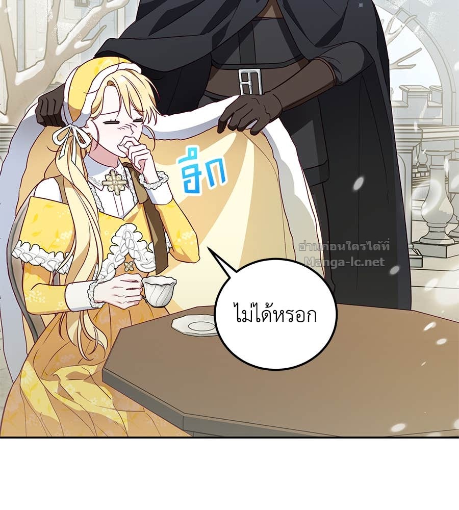 Doujin-Lc- อ่าน โดจิน มังฮวา เกาหลี ญี่ปุ่น จีน แปลไทย แกรนด์ดัชเชสล็อกมง ตอนที่ 1 2 3 4 5 6 7 8 9 10 11 12 13 14 ฟรี ไม่มีโฆษณา อ่าน โดจิน Manhwa เกาหลี ญี่ปุ่น จีน เรามีครบ คัดมาให้เน้นๆ โดจิน 18+ รับประกันความฟินโดย Doujin Lc