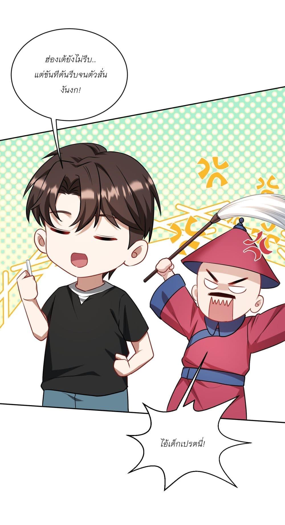 Manga-lc-com อ่านมังงะ อ่านการ์ตูน ออนไลน์ ฟรี Became a Billionaire After Dog Licking Improperly ตอนที่ 1 2 3 4 5 6 7 8 9 10 11 12 13 14 ฟรี ไม่มีโฆษณา Manga-lc - อ่าน มังงะ อ่าน การ์ตูน ออนไลน์ อ่านมังงะ ฟรี
