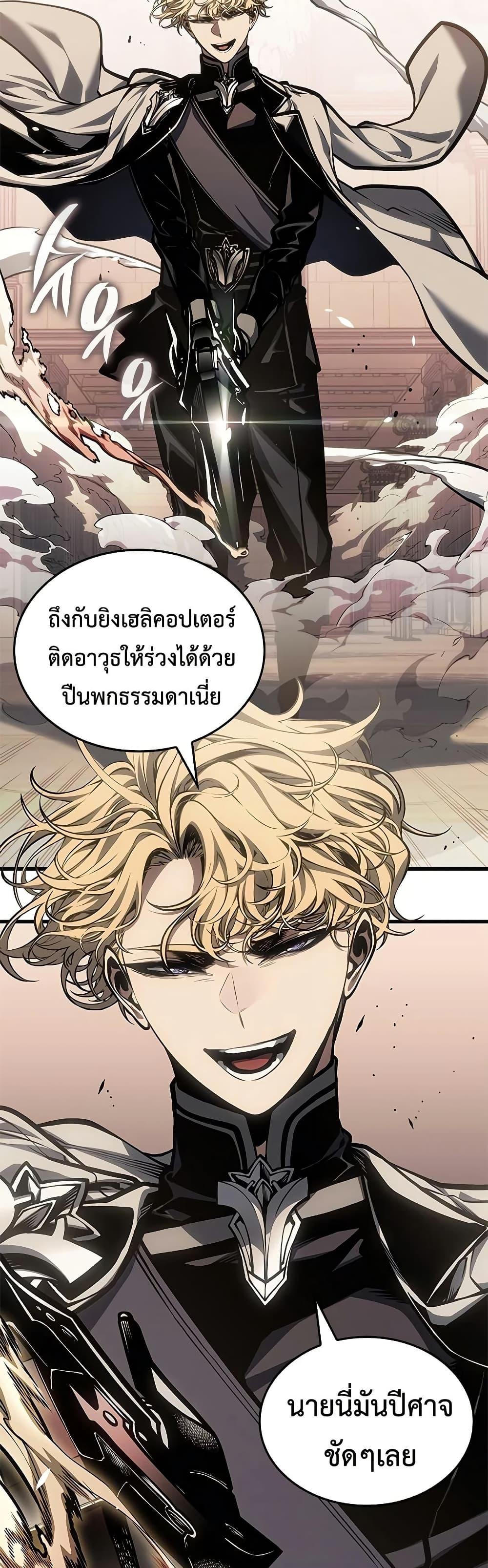 Manga-lc-com อ่านมังงะ อ่านการ์ตูน ออนไลน์ ฟรี Bad Bone Blood ตอนที่ 1 2 3 4 5 6 7 8 9 10 11 12 13 14 ฟรี ไม่มีโฆษณา Manga-lc - อ่าน มังงะ อ่าน การ์ตูน ออนไลน์ อ่านมังงะ ฟรี