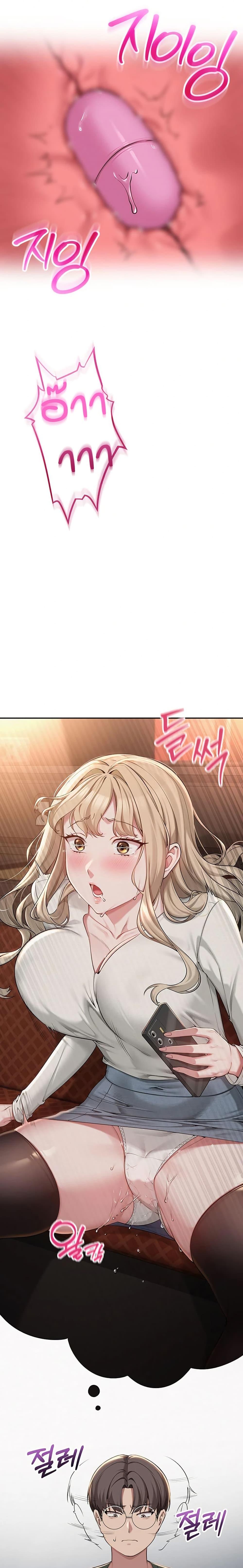 Doujin-Lc- อ่าน โดจิน มังฮวา เกาหลี ญี่ปุ่น จีน แปลไทย College Hot Girlfriends ตอนที่ 1 2 3 4 5 6 7 8 9 10 11 12 13 14 ฟรี ไม่มีโฆษณา อ่าน โดจิน Manhwa เกาหลี ญี่ปุ่น จีน เรามีครบ คัดมาให้เน้นๆ โดจิน 18+ รับประกันความฟินโดย  Doujin Lc
