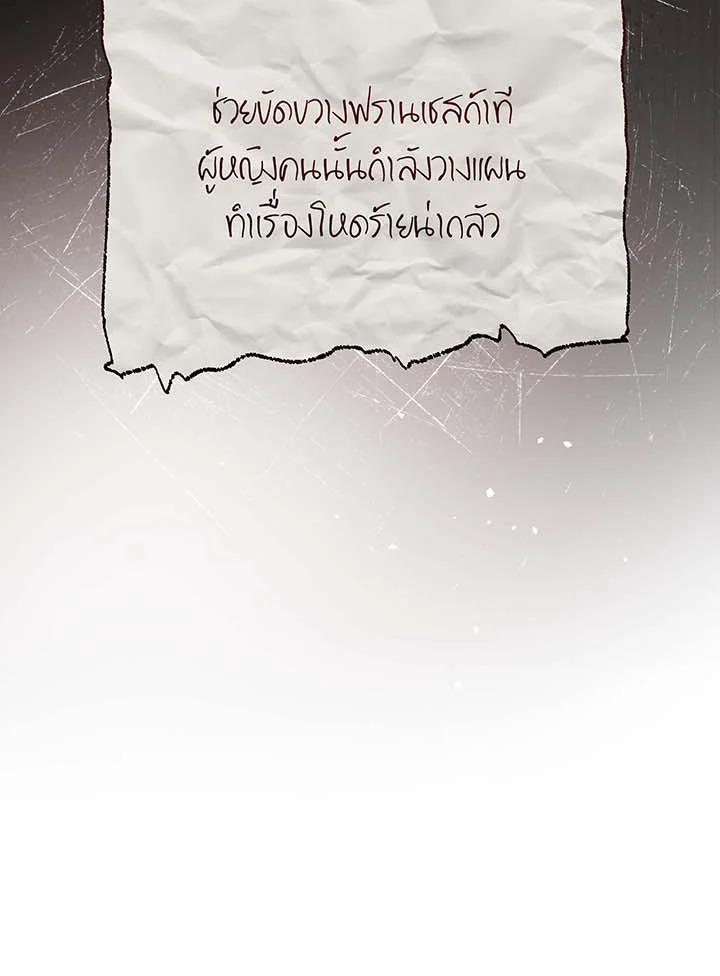 Doujin-Lc- อ่าน โดจิน มังฮวา เกาหลี ญี่ปุ่น จีน แปลไทย Necromancer Academy ตอนที่ 1 2 3 4 5 6 7 8 9 10 11 12 13 14 ฟรี ไม่มีโฆษณา อ่าน โดจิน Manhwa เกาหลี ญี่ปุ่น จีน เรามีครบ คัดมาให้เน้นๆ โดจิน 18+ รับประกันความฟินโดย  Doujin Lc