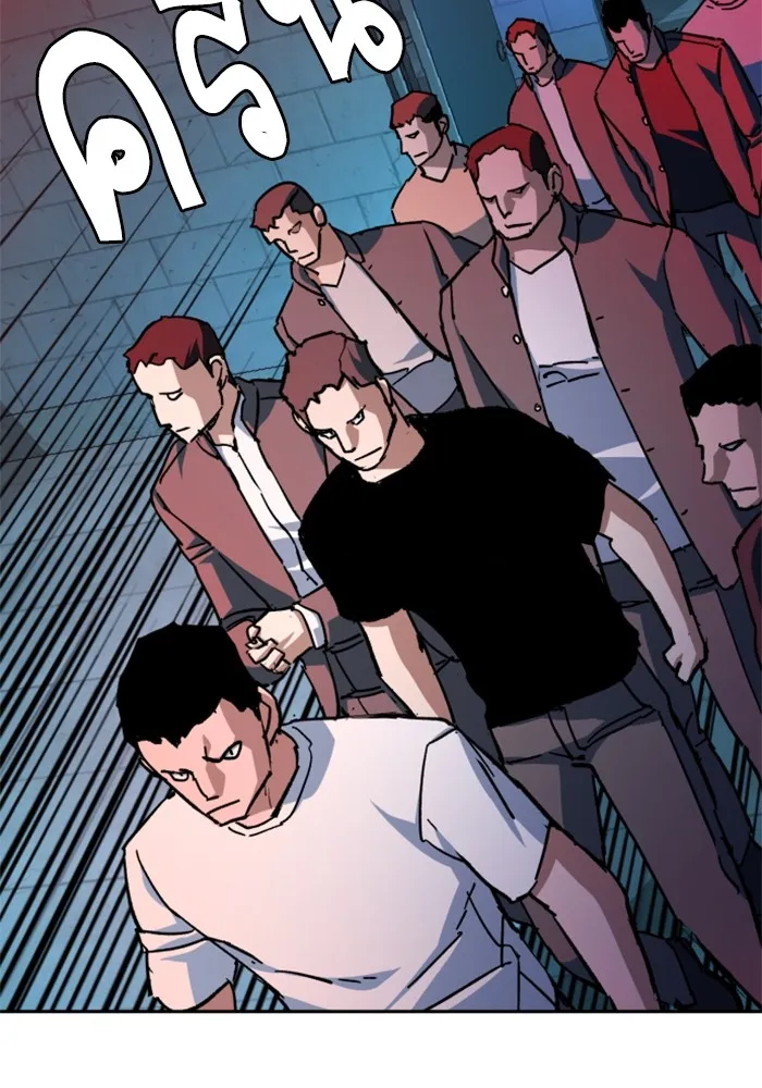 พี่ชายสายบอดี้การ์ด ตอนที่ 164 รูปที่ 119