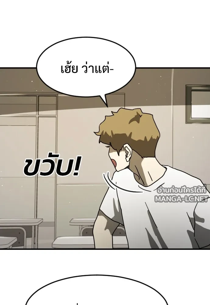 Manga-lc-com อ่านมังงะ อ่านการ์ตูน ออนไลน์ ฟรี วันดีคืนดี โซลก็ ตอนที่ 1 2 3 4 5 6 7 8 9 10 11 12 13 14 ฟรี ไม่มีโฆษณา Manga-lc - อ่าน มังงะ อ่าน การ์ตูน ออนไลน์ อ่านมังงะ ฟรี