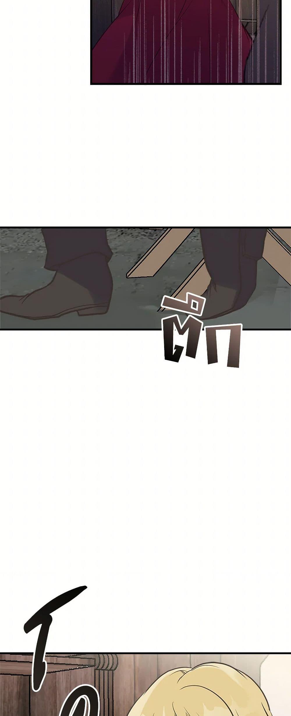 Manga-lc-com อ่านมังงะ อ่านการ์ตูน ออนไลน์ ฟรี My Sister Picked up the Male Lead ตอนที่ 1 2 3 4 5 6 7 8 9 10 11 12 13 14 ฟรี ไม่มีโฆษณา Manga-lc - อ่าน มังงะ อ่าน การ์ตูน ออนไลน์ อ่านมังงะ ฟรี