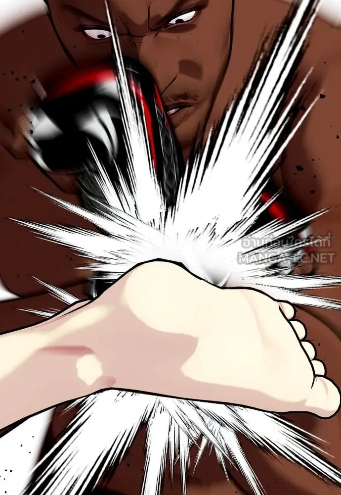 อ ตอนที่ 130 รูปที่ 30