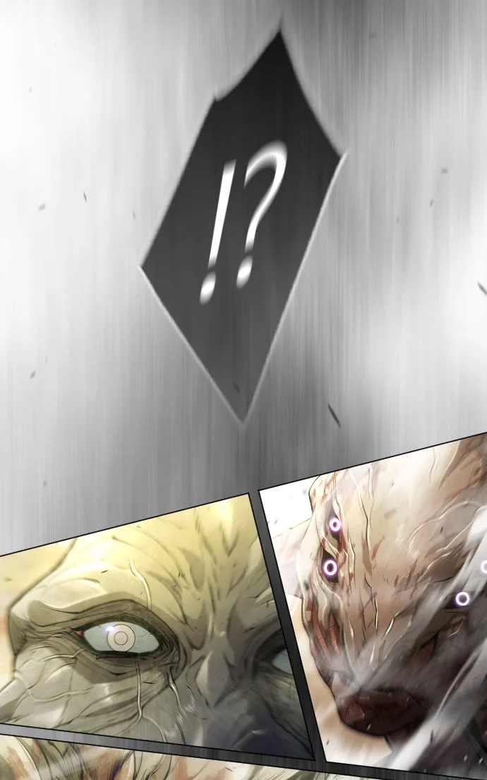 ยุคแห่งยอดมนุษย์ ตอนที่ 48 รูปที่ 232