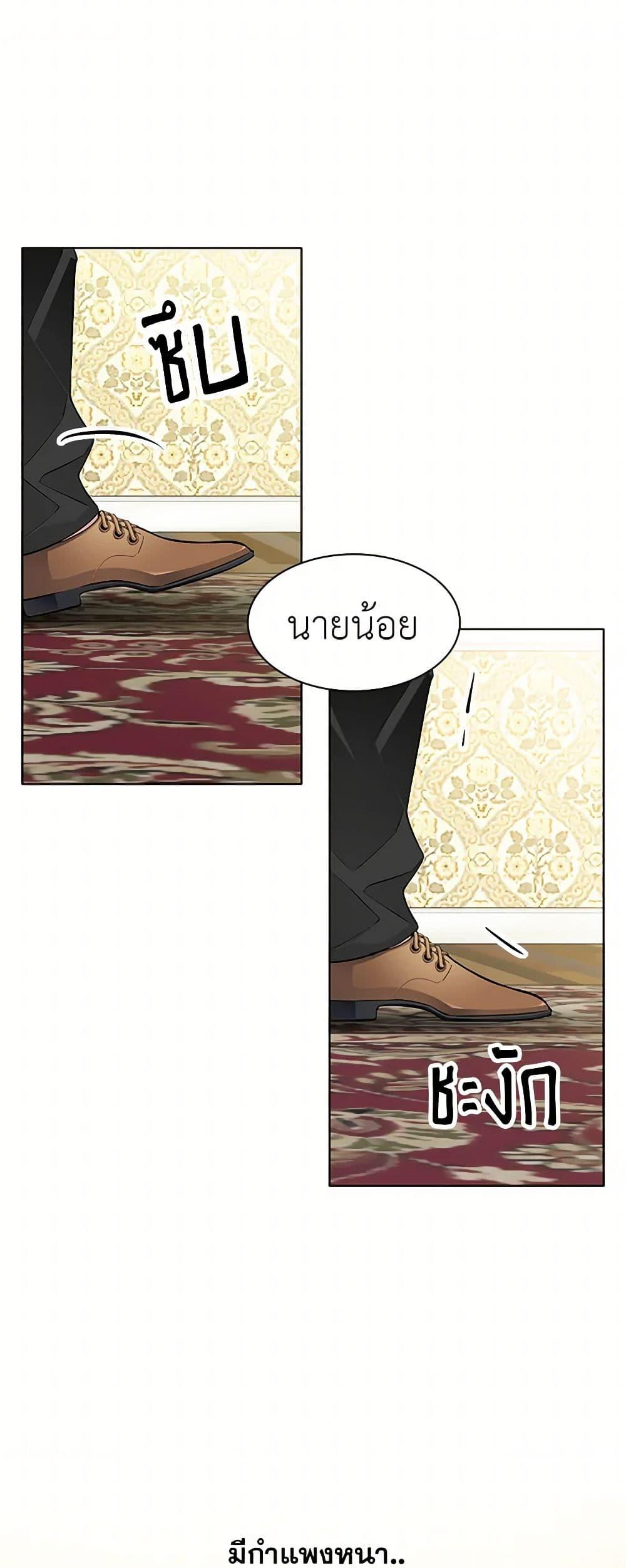 Manga-lc-com อ่านมังงะ อ่านการ์ตูน ออนไลน์ ฟรี The Detective Of Muiella ตอนที่ 1 2 3 4 5 6 7 8 9 10 11 12 13 14 ฟรี ไม่มีโฆษณา Manga-lc - อ่าน มังงะ อ่าน การ์ตูน ออนไลน์ อ่านมังงะ ฟรี