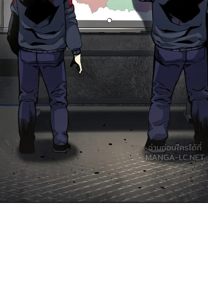 King Game ตอนที่ 81 ฮวังมูเจ (15) รูปที่ 51