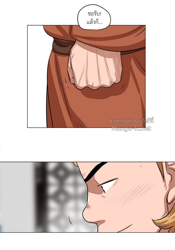 Doujin-Lc- อ่าน โดจิน มังฮวา เกาหลี ญี่ปุ่น จีน แปลไทย องครักษ์แห่งอัครสกุลจาง ตอนที่ 1 2 3 4 5 6 7 8 9 10 11 12 13 14 ฟรี ไม่มีโฆษณา อ่าน โดจิน Manhwa เกาหลี ญี่ปุ่น จีน เรามีครบ คัดมาให้เน้นๆ โดจิน 18+ รับประกันความฟินโดย Doujin Lc