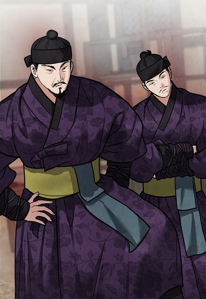 ความลับของสาวร่างทรง ตอนที่ 22 รูปที่ 97