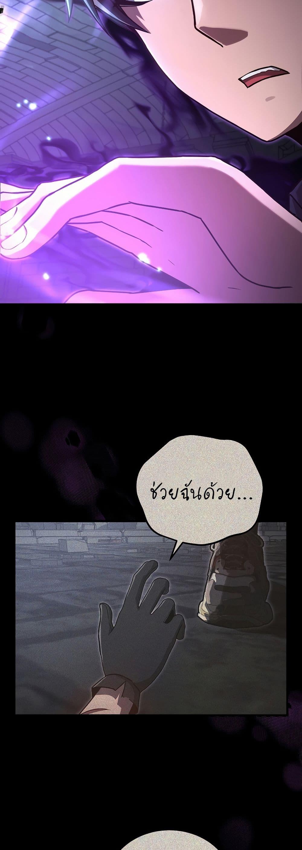 Manga-lc-com อ่านมังงะ อ่านการ์ตูน ออนไลน์ ฟรี How a Catastrophe-Level Necromancer Retires ตอนที่ 1 2 3 4 5 6 7 8 9 10 11 12 13 14 ฟรี ไม่มีโฆษณา Manga-lc - อ่าน มังงะ อ่าน การ์ตูน ออนไลน์ อ่านมังงะ ฟรี