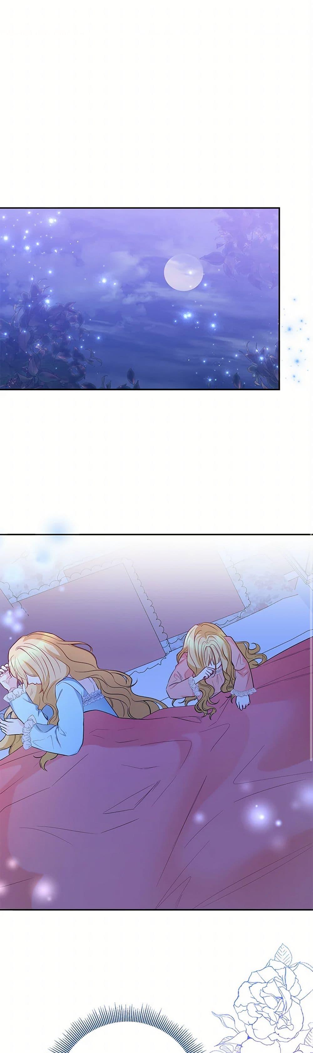 Manga-lc-com อ่านมังงะ อ่านการ์ตูน ออนไลน์ ฟรี Saved by Crazy Stepfather! ตอนที่ 1 2 3 4 5 6 7 8 9 10 11 12 13 14 ฟรี ไม่มีโฆษณา Manga-lc - อ่าน มังงะ อ่าน การ์ตูน ออนไลน์ อ่านมังงะ ฟรี