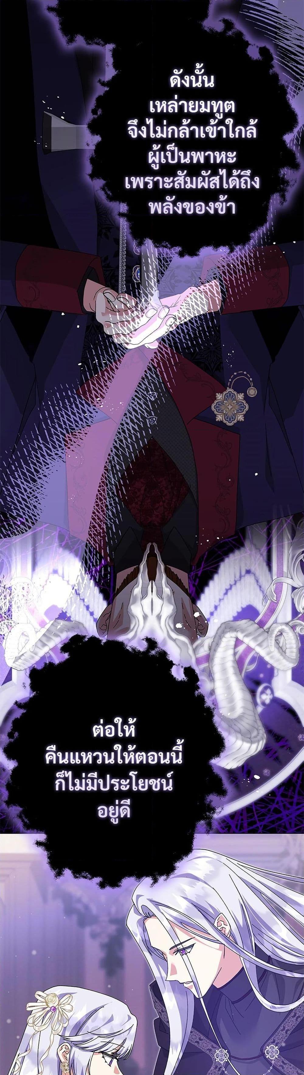 Manga-lc-com อ่านมังงะ อ่านการ์ตูน ออนไลน์ ฟรี The Return of the Ex-Wife ตอนที่ 1 2 3 4 5 6 7 8 9 10 11 12 13 14 ฟรี ไม่มีโฆษณา Manga-lc - อ่าน มังงะ อ่าน การ์ตูน ออนไลน์ อ่านมังงะ ฟรี