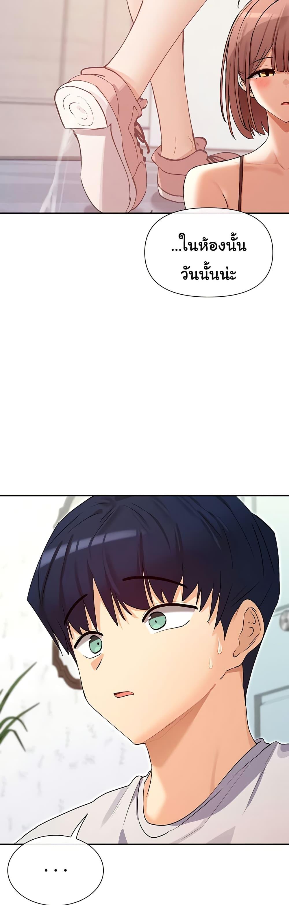 Doujin-Lc- อ่าน โดจิน มังฮวา เกาหลี ญี่ปุ่น จีน แปลไทย You Watch Stuff ตอนที่ 1 2 3 4 5 6 7 8 9 10 11 12 13 14 ฟรี ไม่มีโฆษณา อ่าน โดจิน Manhwa เกาหลี ญี่ปุ่น จีน เรามีครบ คัดมาให้เน้นๆ โดจิน 18+ รับประกันความฟินโดย  Doujin Lc
