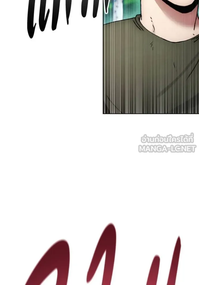 ศึกชิงบัลลังก์เทพเจ้ ตอนที่ 166 รูปที่ 86