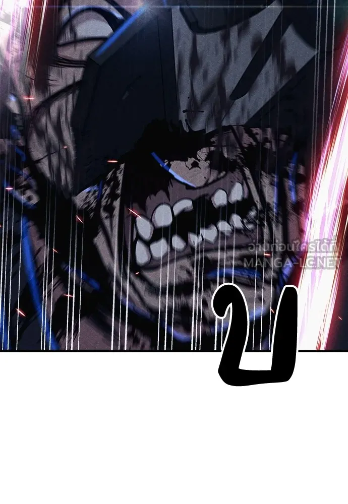 Zombie X Slasher ตอนที่ 5 รูปที่ 24