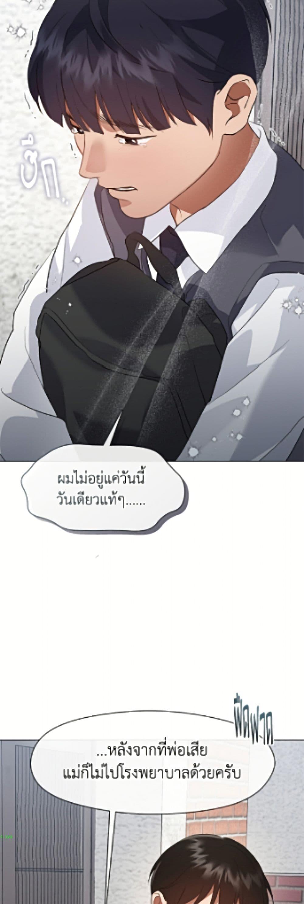 Manga-lc-com อ่านมังงะ อ่านการ์ตูน ออนไลน์ ฟรี Restaurant in the After Life ตอนที่ 1 2 3 4 5 6 7 8 9 10 11 12 13 14 ฟรี ไม่มีโฆษณา Manga-lc - อ่าน มังงะ อ่าน การ์ตูน ออนไลน์ อ่านมังงะ ฟรี